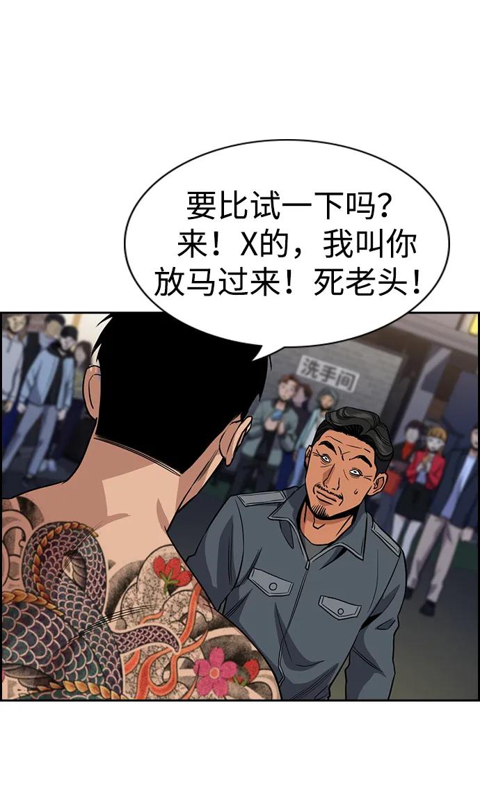 第 72 页