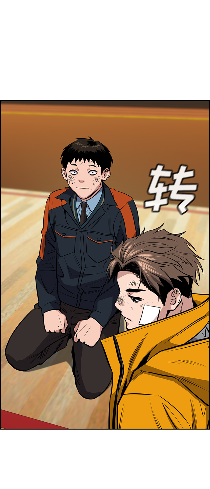 第 35 页