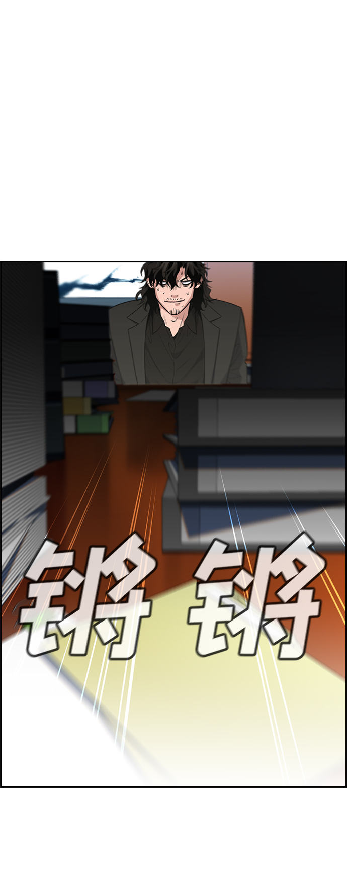 第 46 页