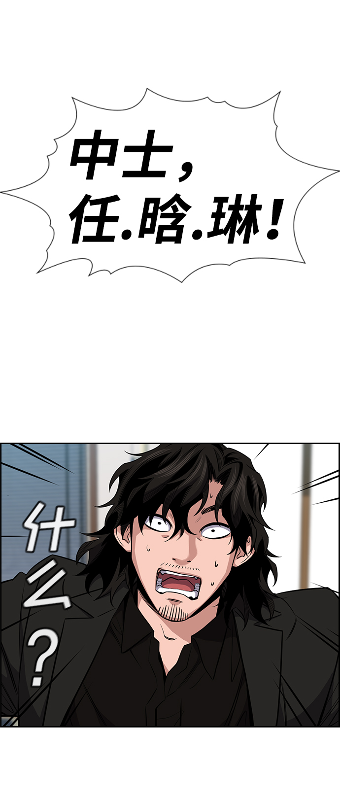 第 65 页