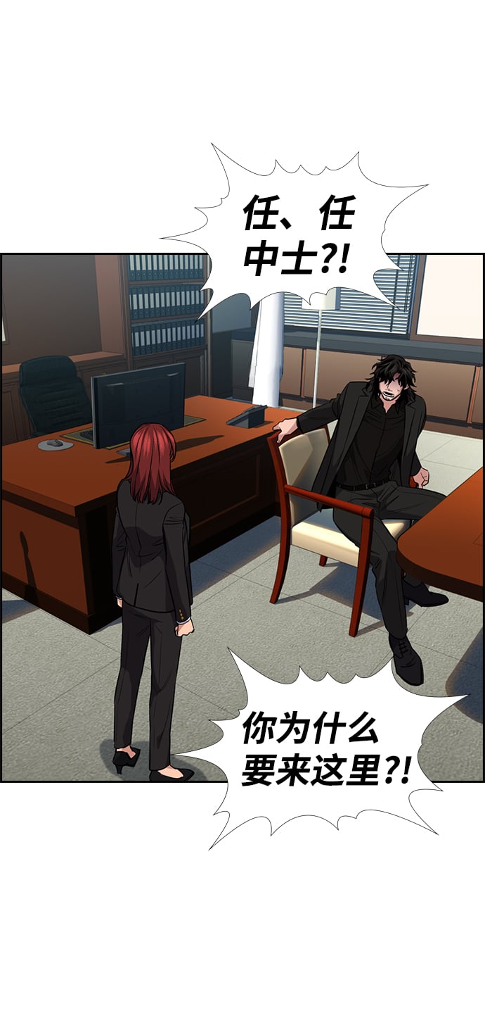第 69 页