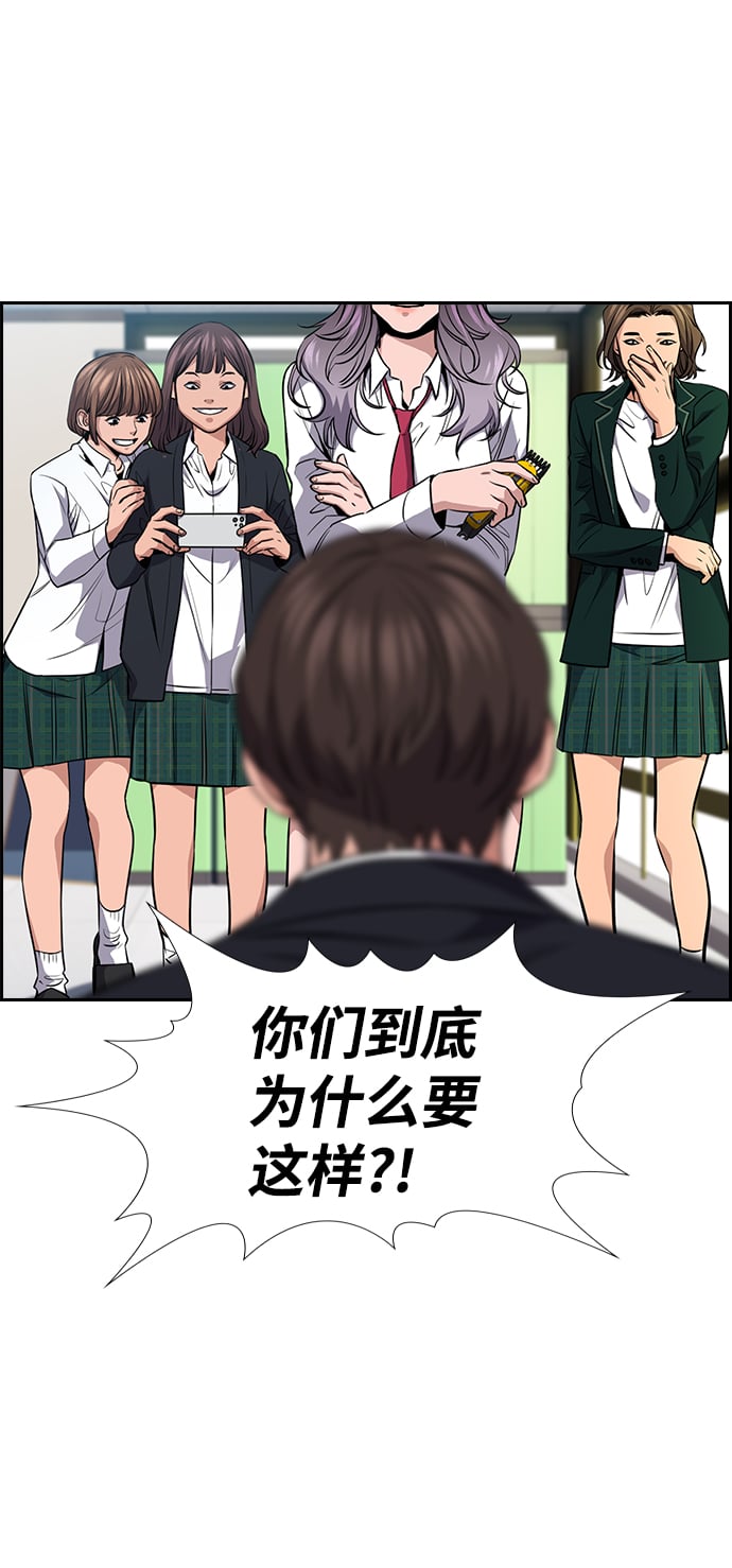 第 75 页