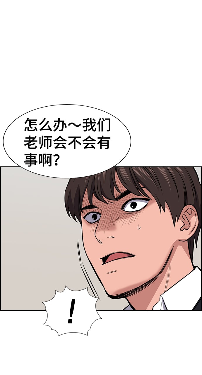第 81 页