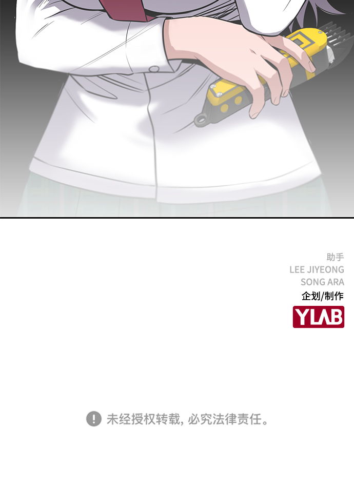 第 84 页