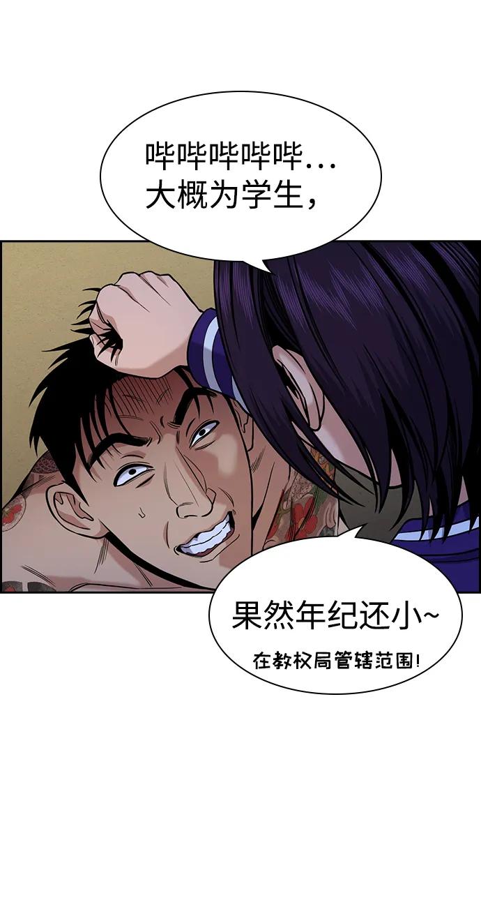 第 72 页