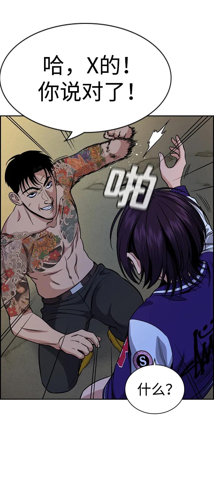 第 75 页