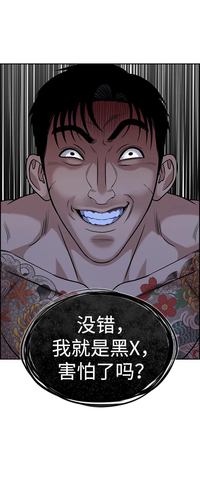 第 76 页