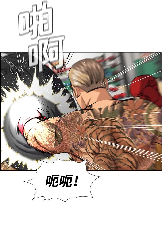 第 55 页