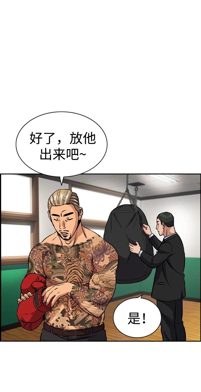 第 57 页