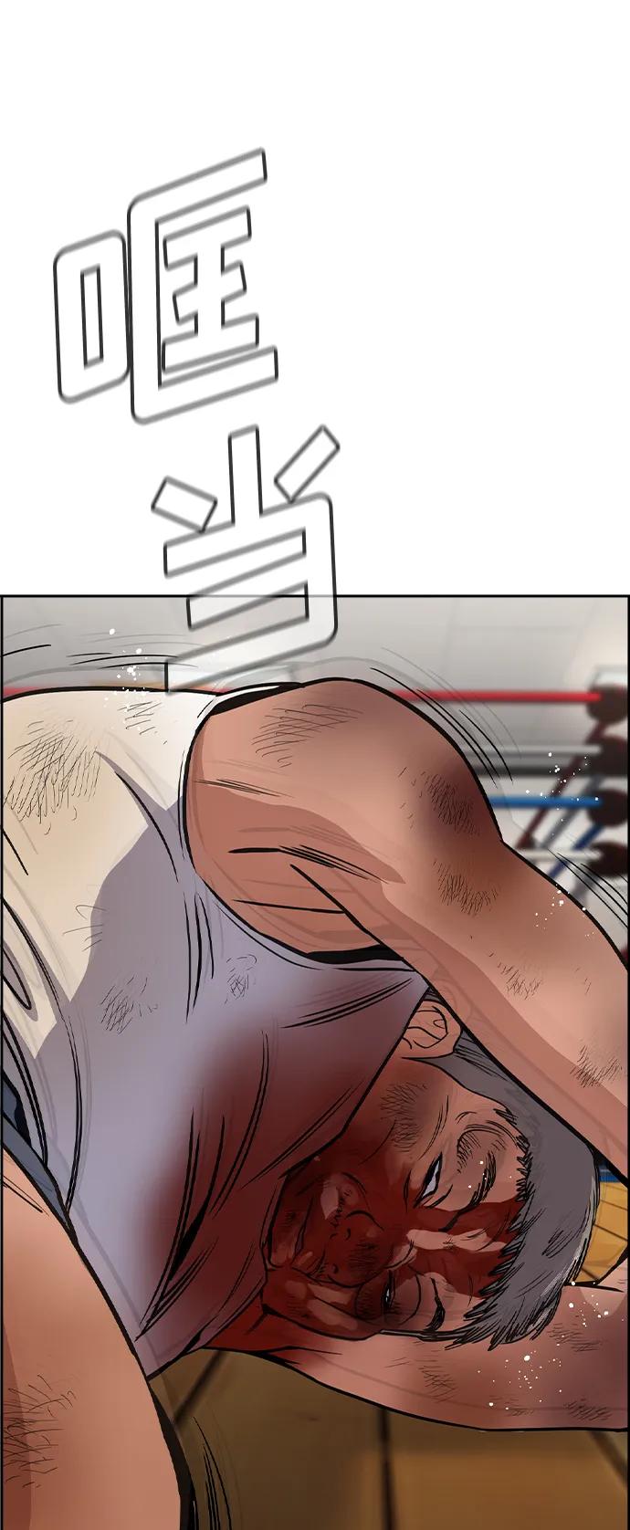 第 60 页