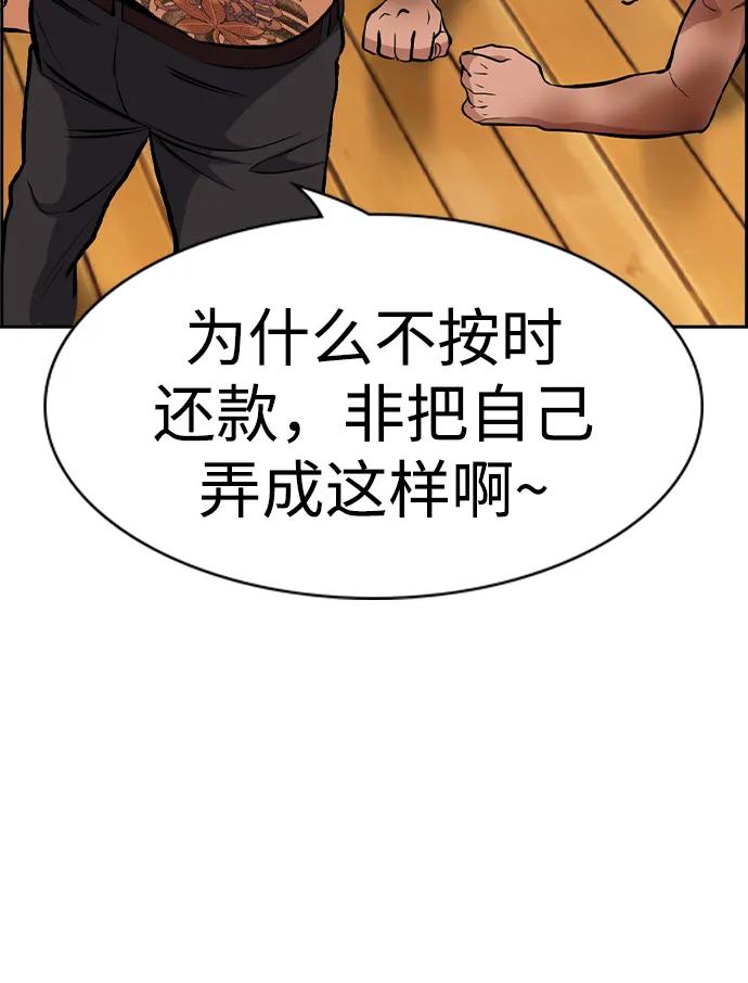 第 62 页
