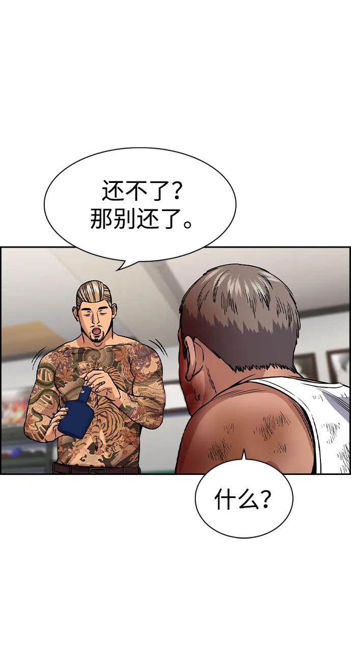 第 64 页