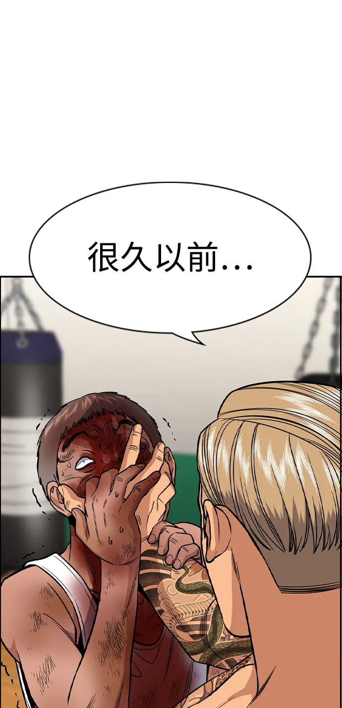 第 69 页