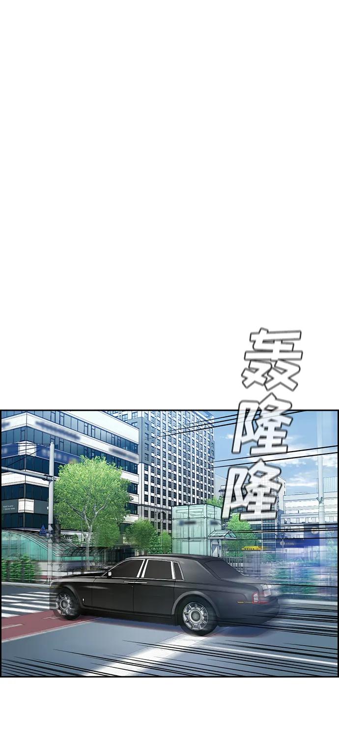 第 74 页