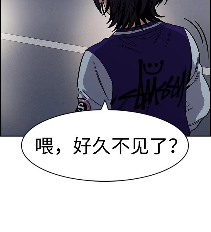 第 85 页