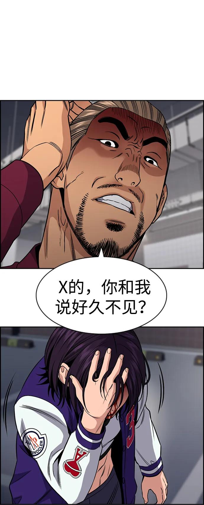 第 91 页