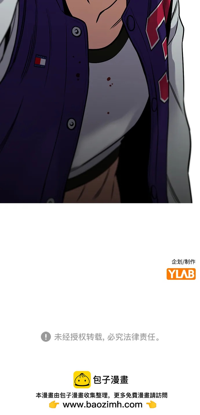 第 93 页