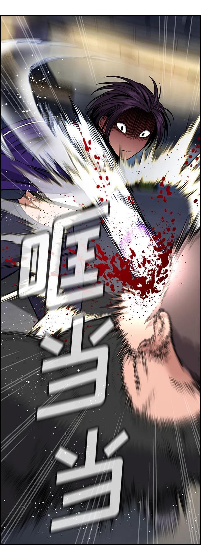 第 56 页