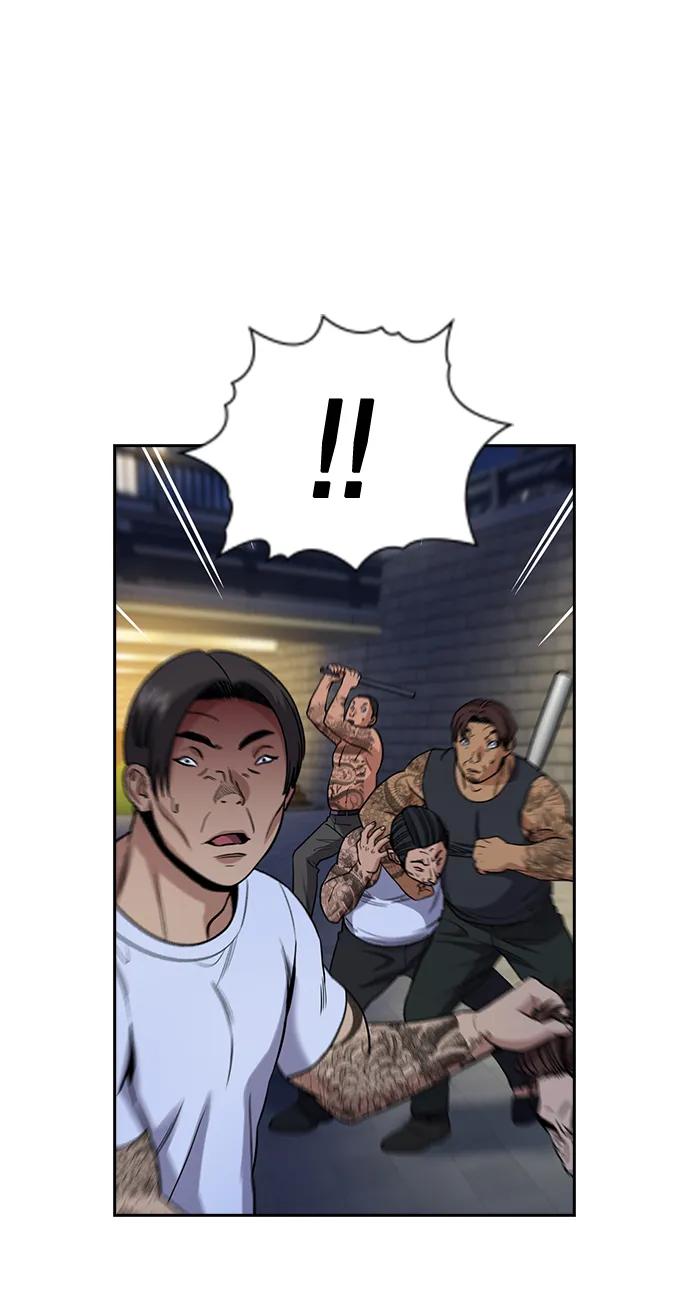 第 57 页