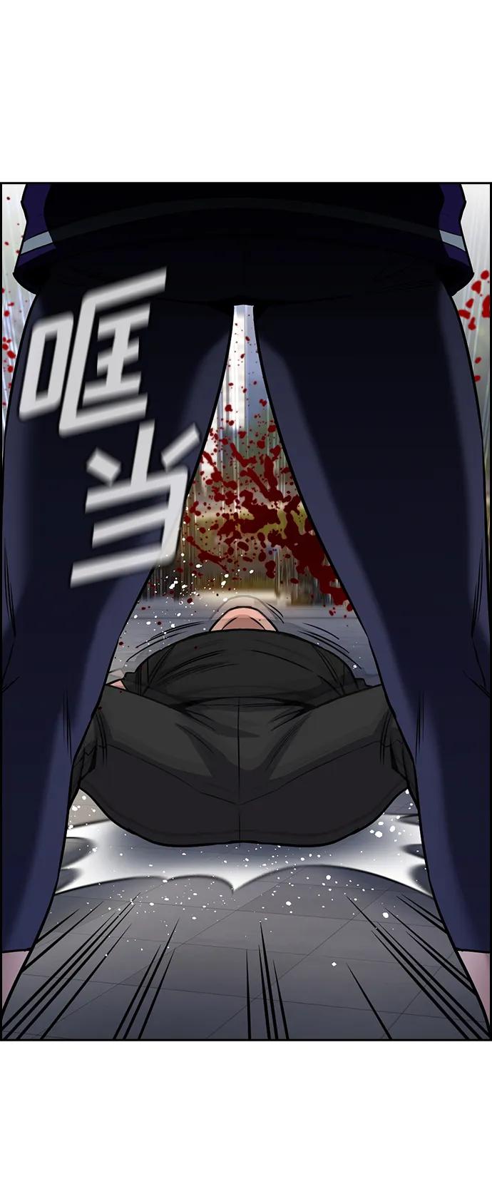第 59 页