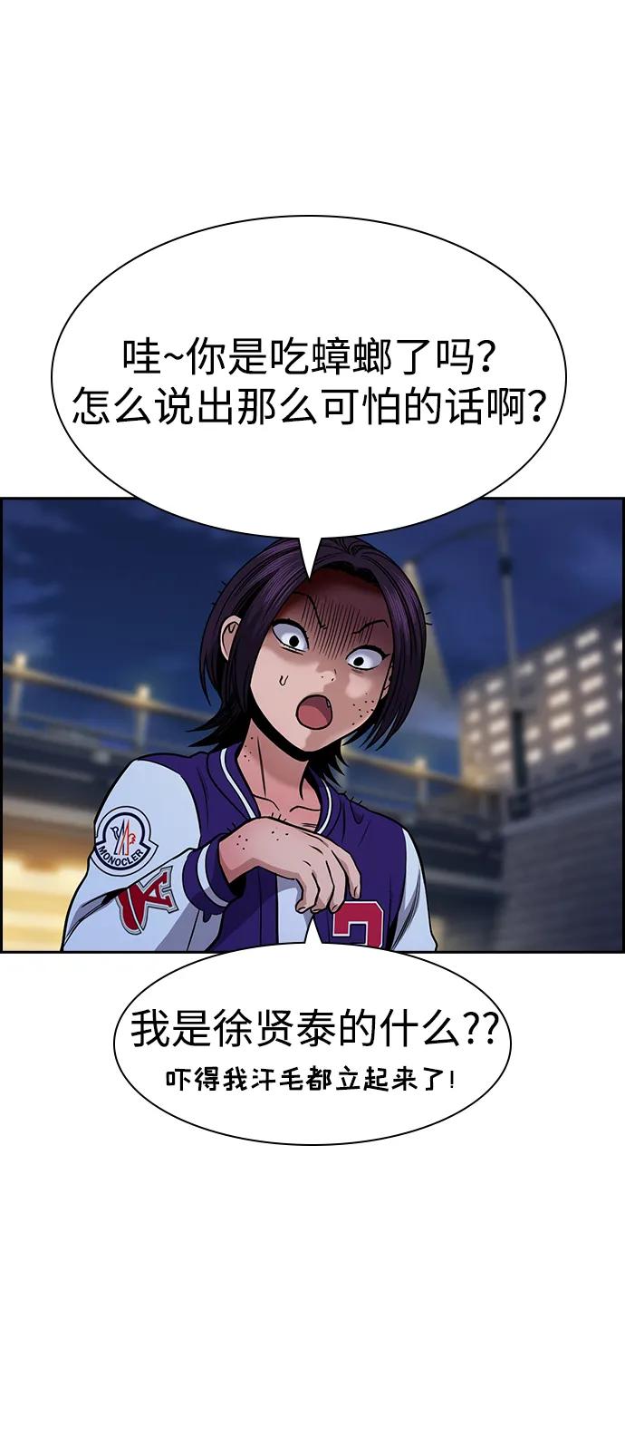 第 60 页