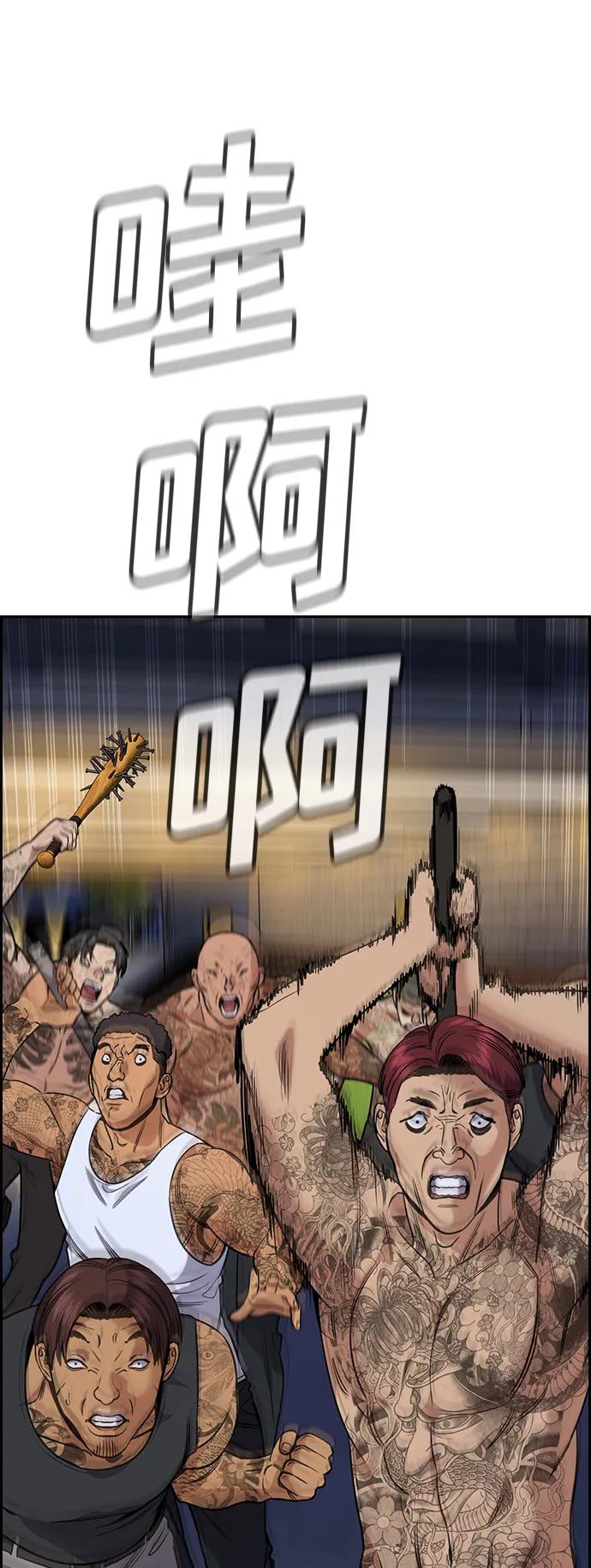 第 63 页