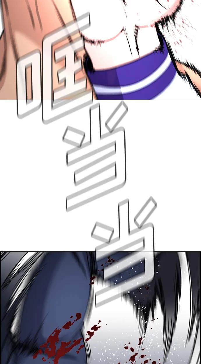 第 69 页
