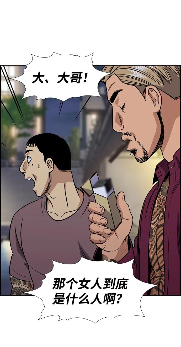 第 71 页