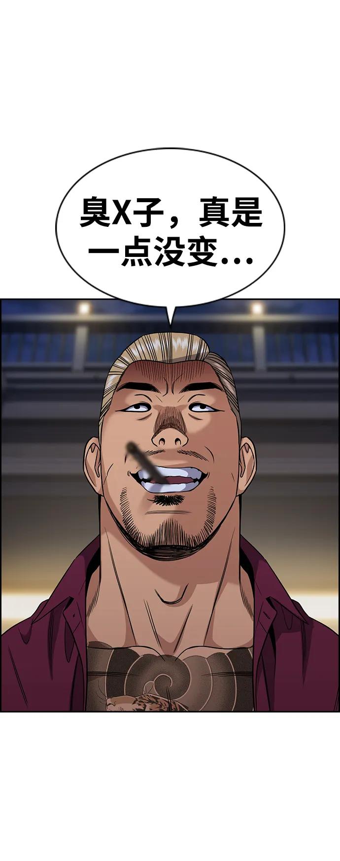 第 72 页