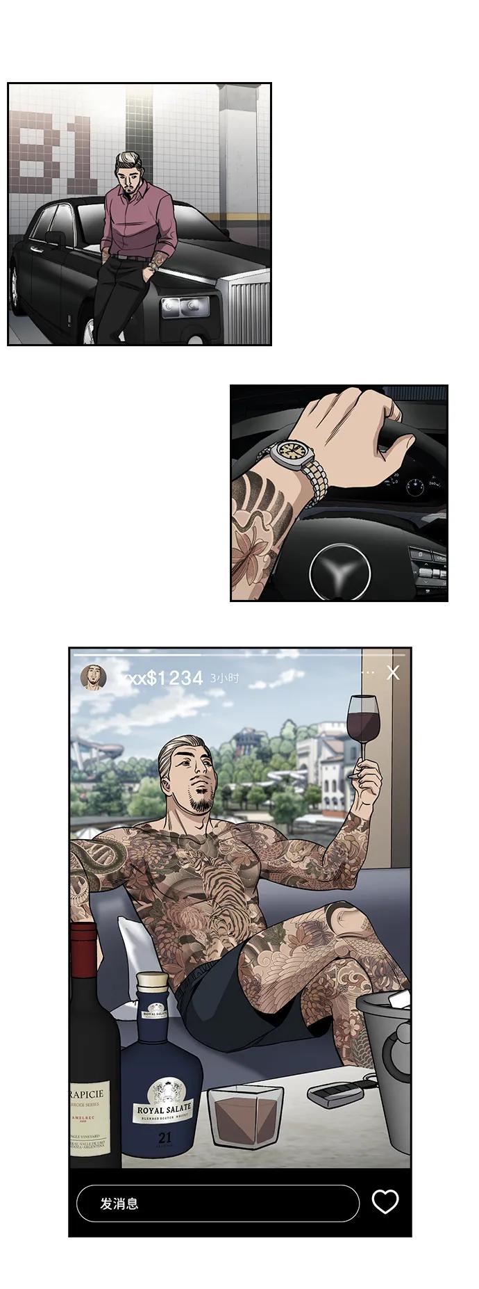 第 44 页