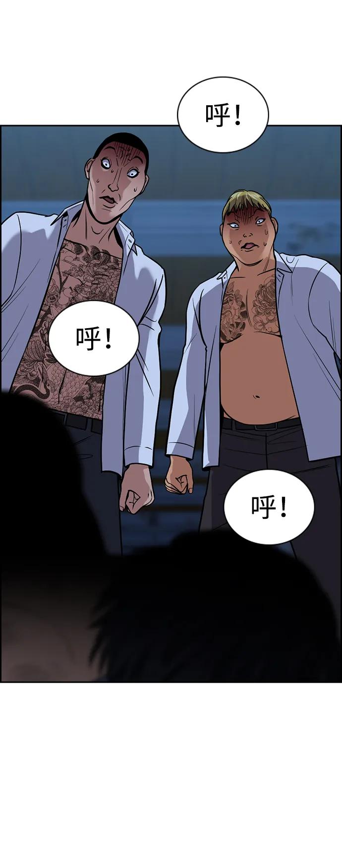第 53 页