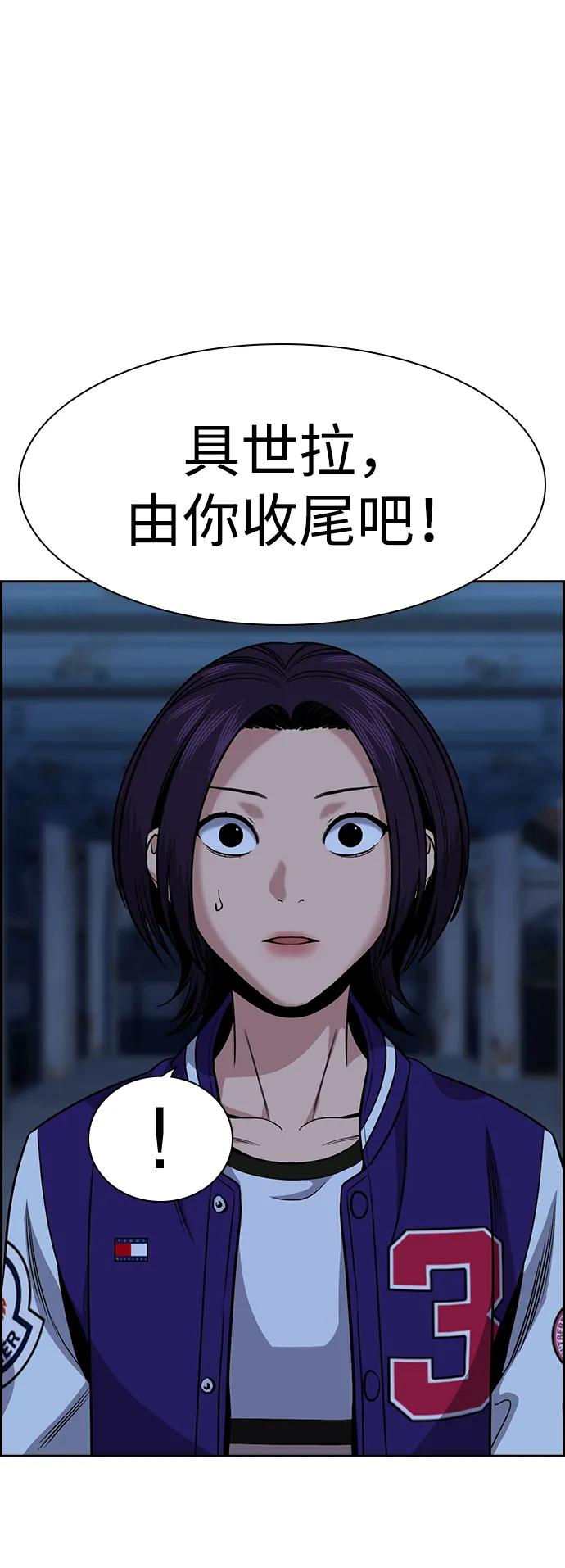 第 65 页