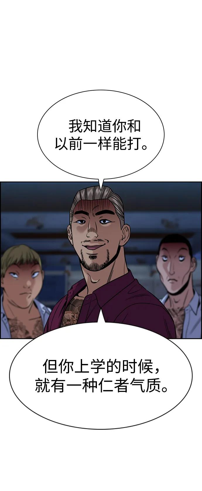 第 66 页