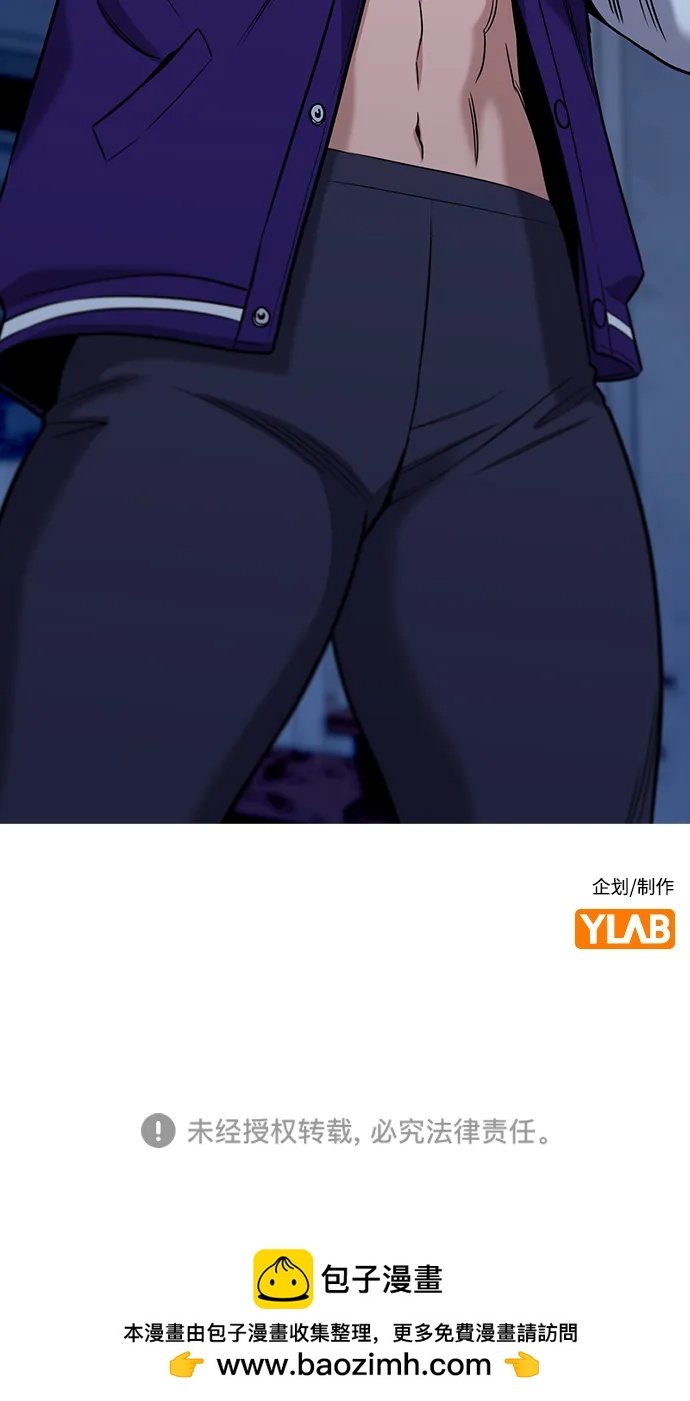 第 79 页