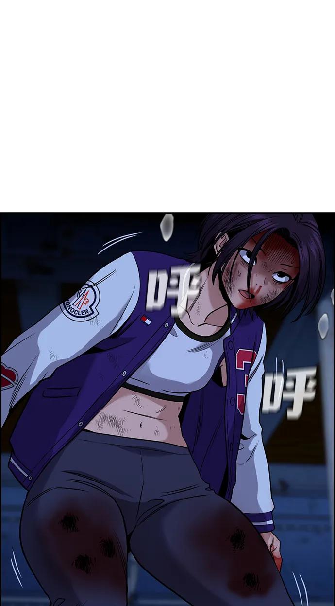 第 40 页