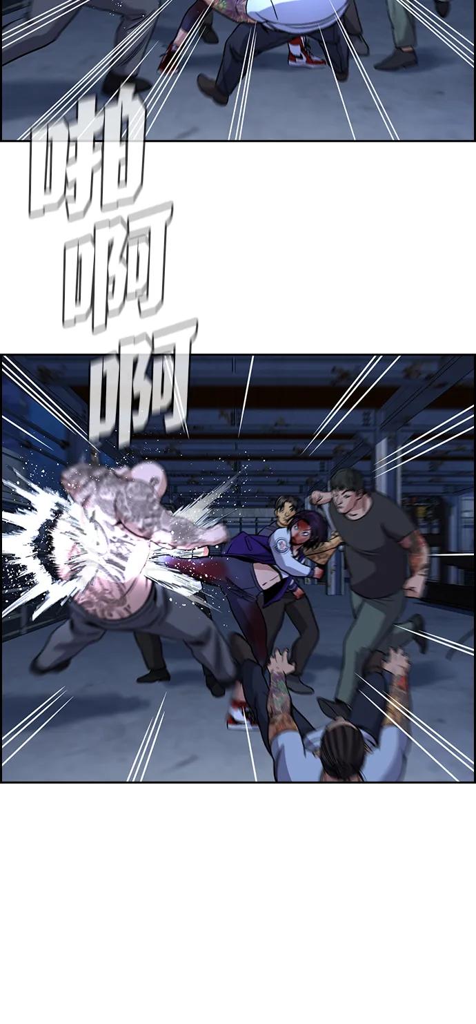 第 45 页