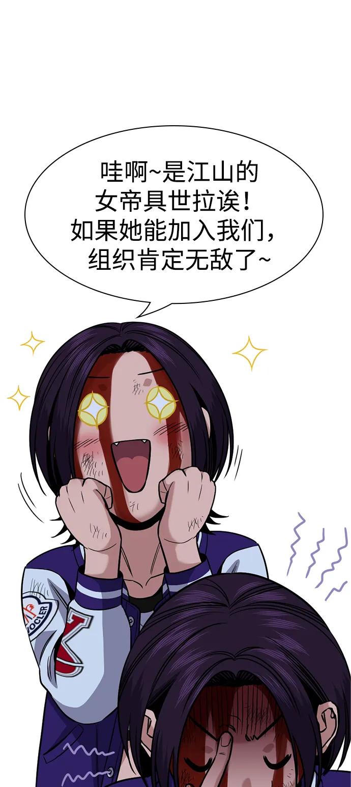 第 63 页