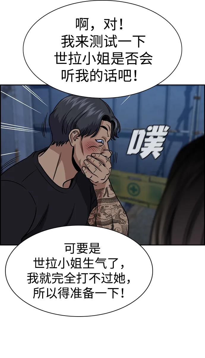 第 65 页