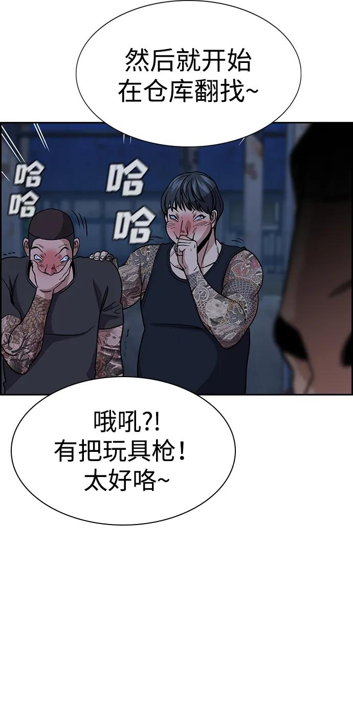 第 66 页