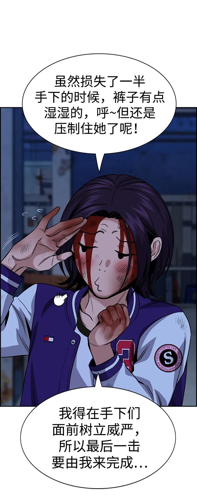 第 68 页