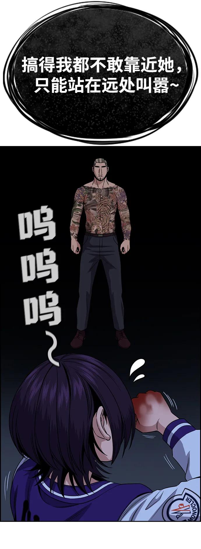 第 70 页