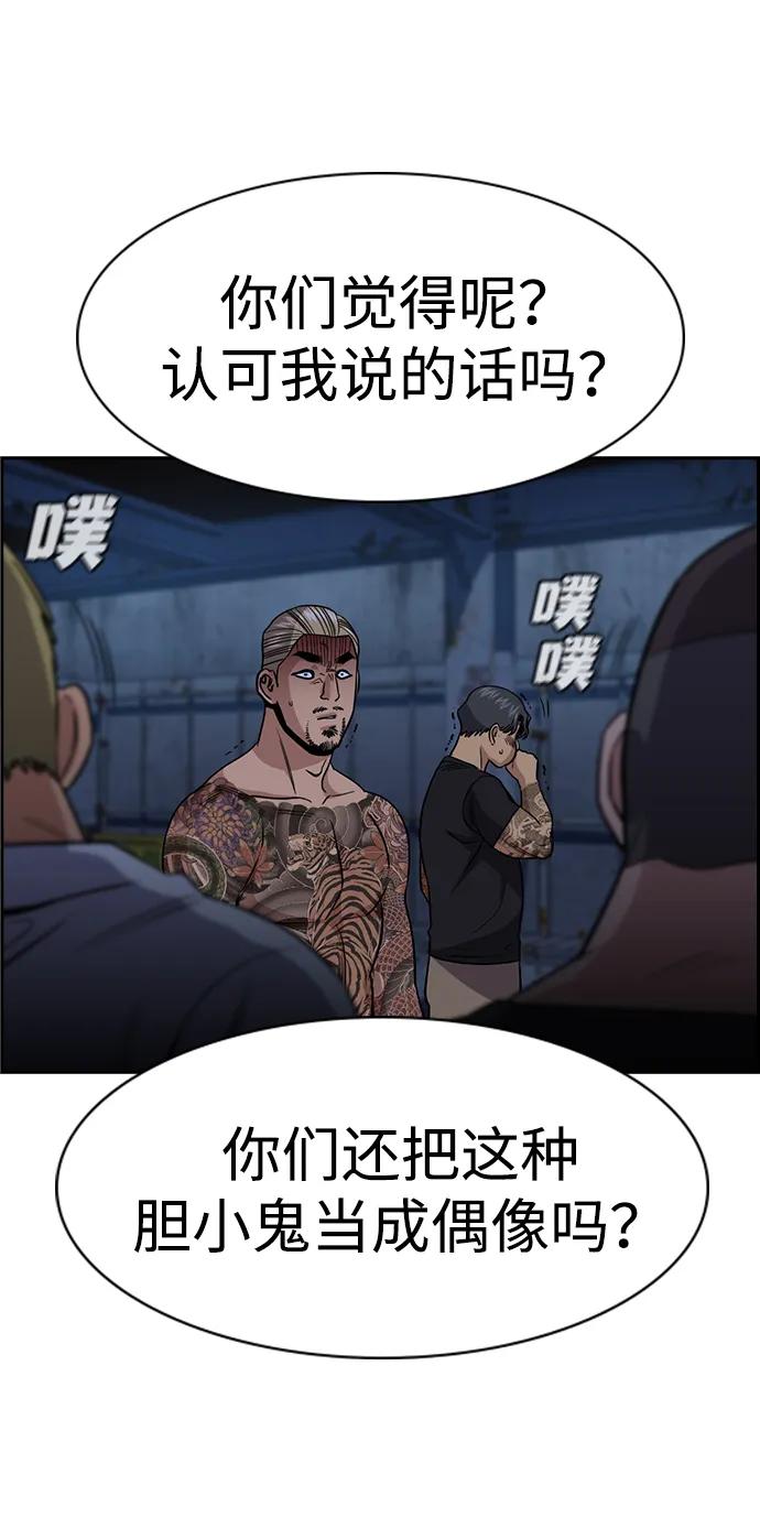 第 72 页