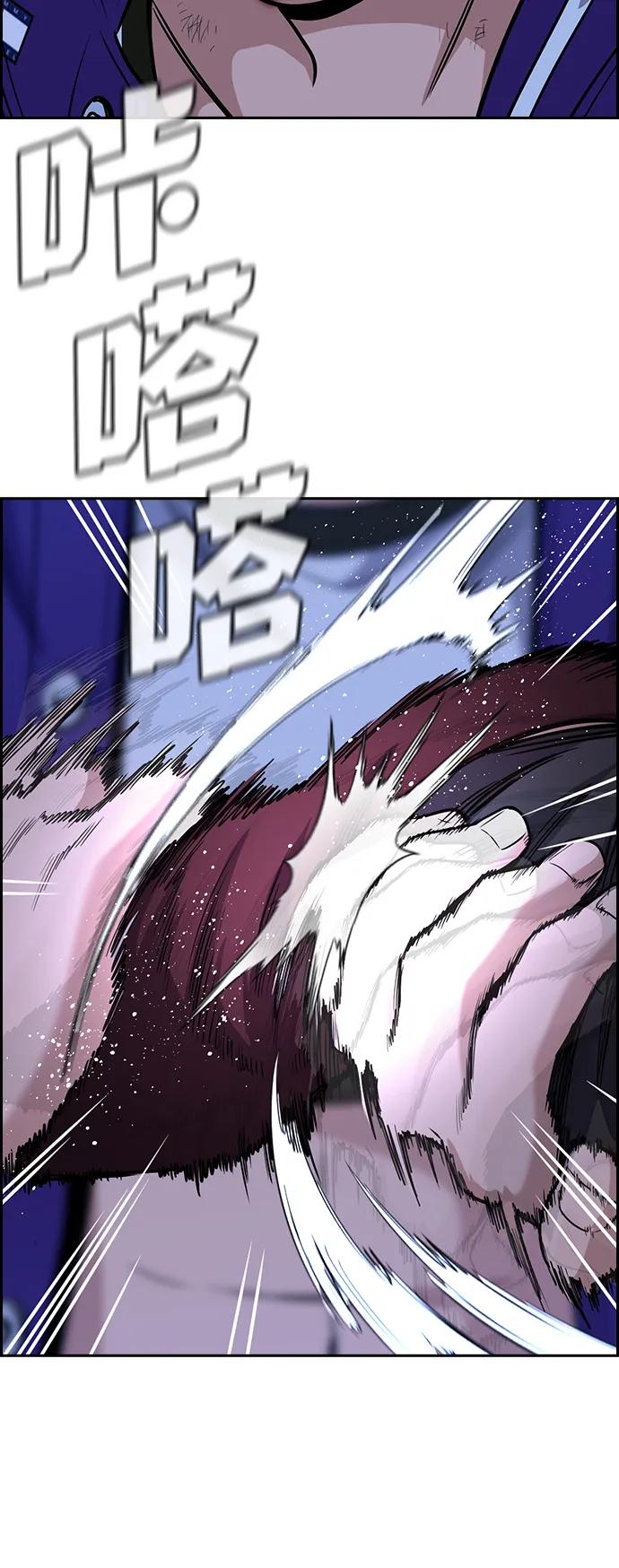 第 80 页