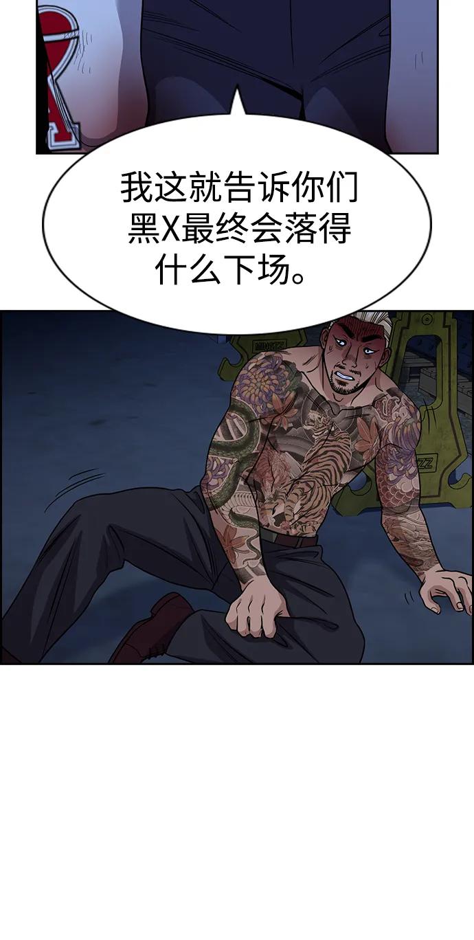 第 83 页