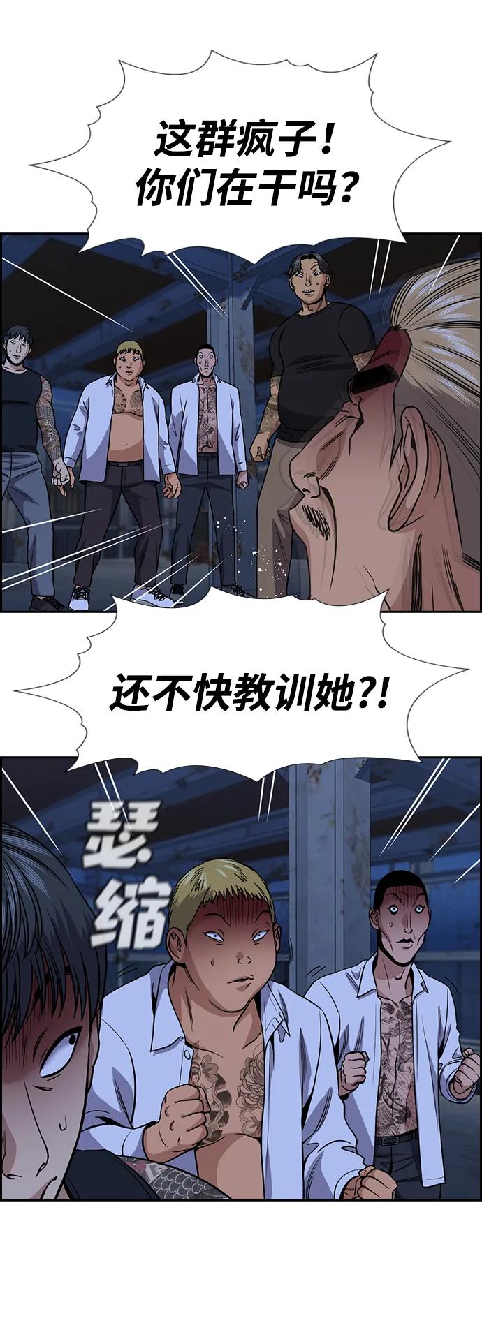 第 84 页