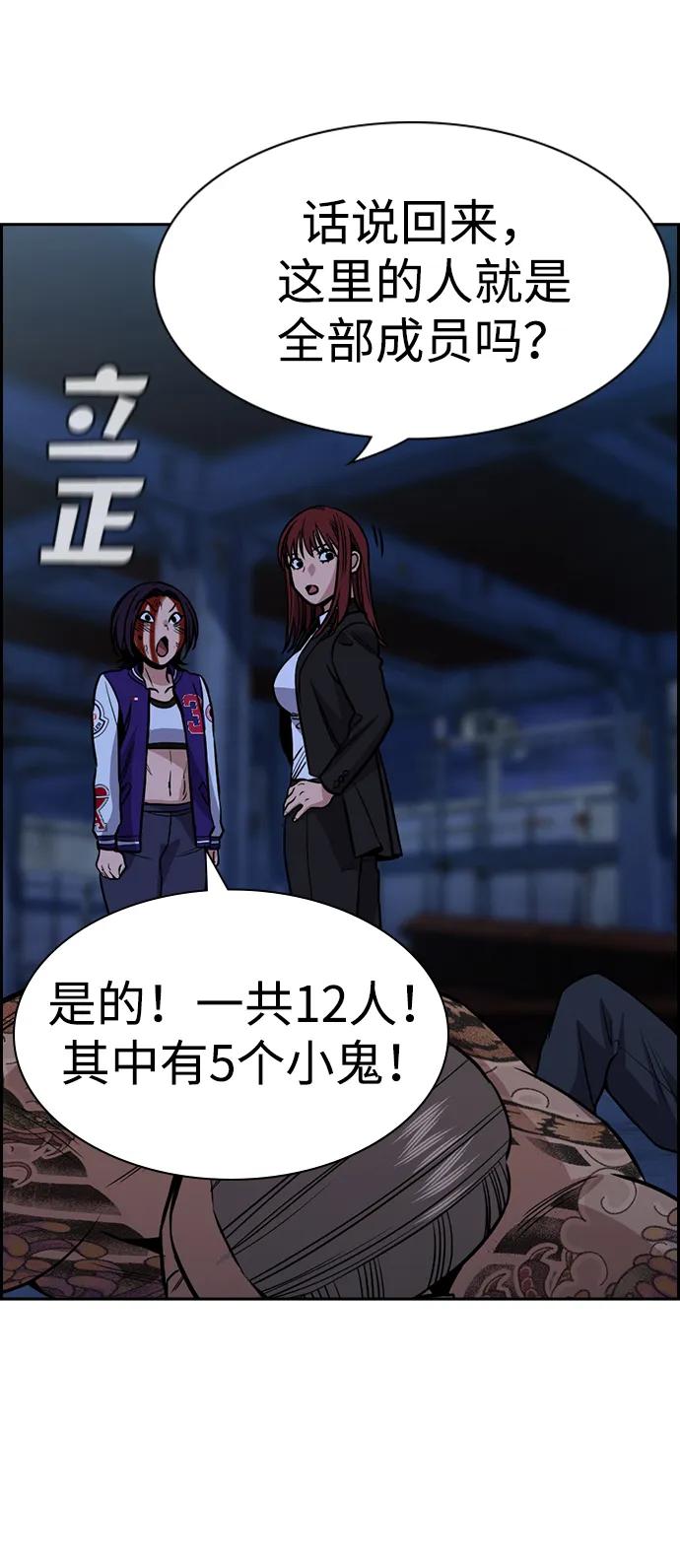 第 49 页