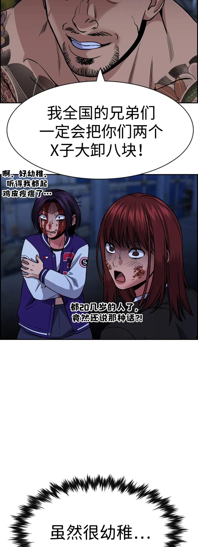 第 63 页