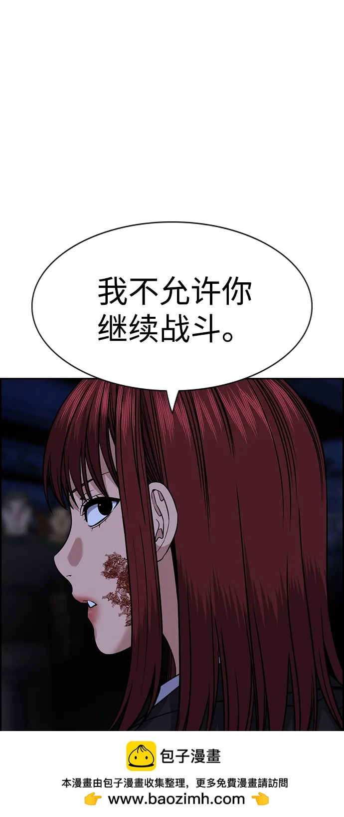 第 69 页