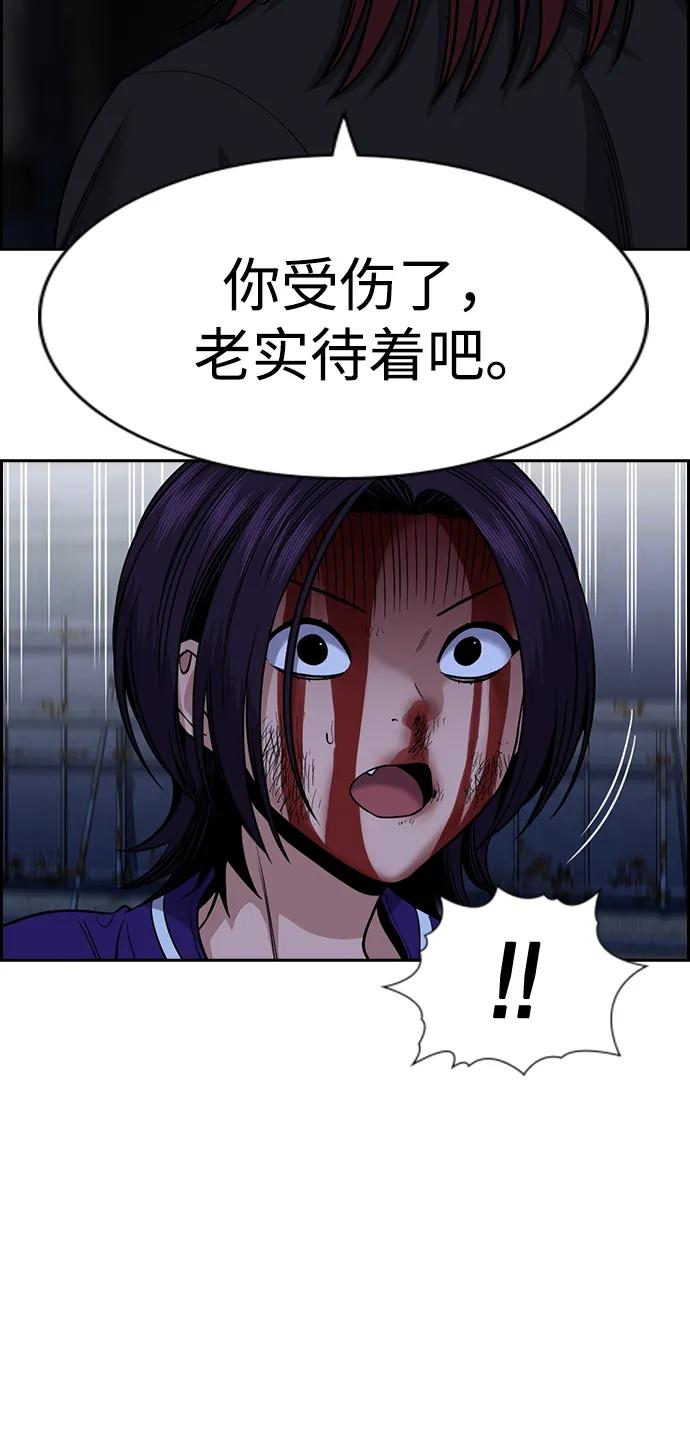 第 70 页