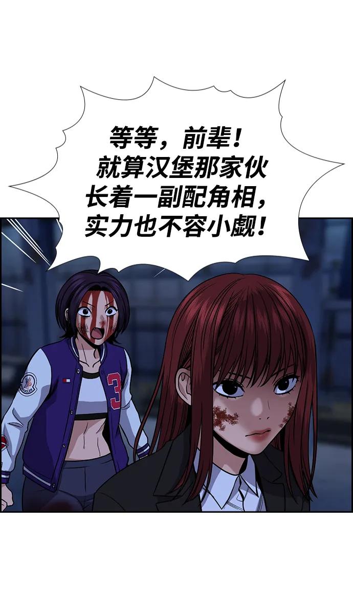 第 71 页